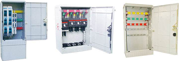 低壓電纜分線箱